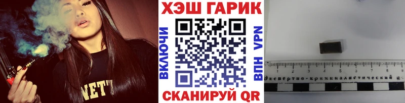 Сколько стоит Луга ГАШ Cocaine Лсд 25 Мефедрон