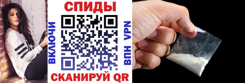АМФ Розовый  что такое   Луга 