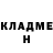 ГЕРОИН гречка Daria Pustovit