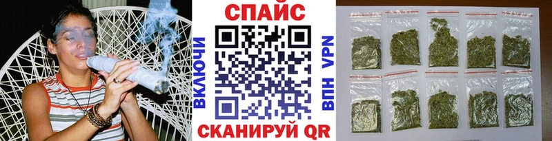 Бутират BDO 33% Луга