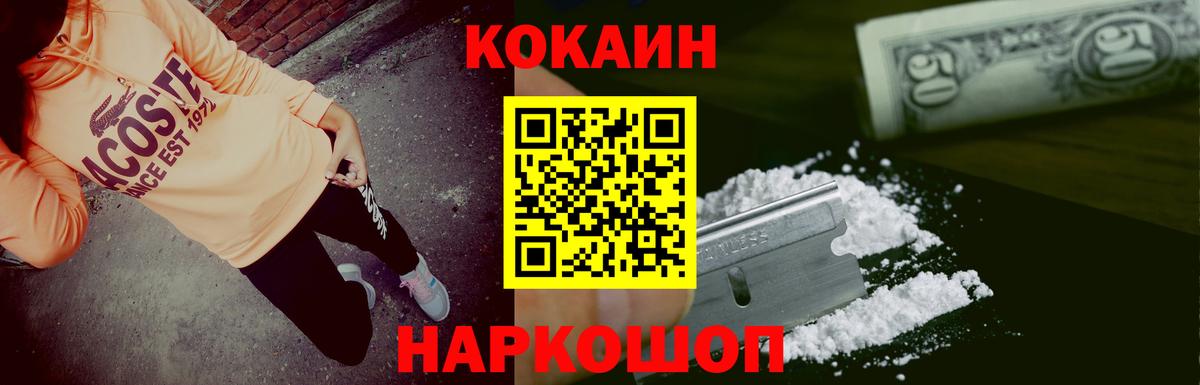 Каннабис Луга