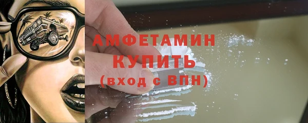 МДМА Новодвинск