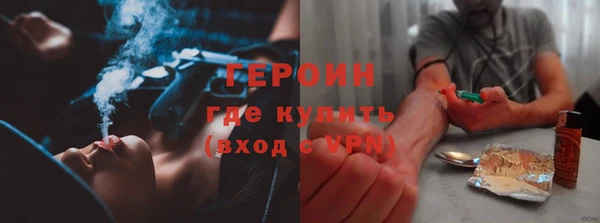 МДМА Новодвинск