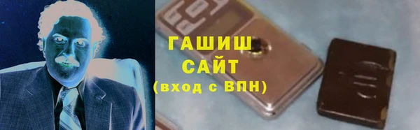 МДМА Новодвинск