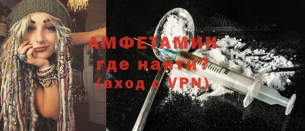 кокаин перу Новый Уренгой