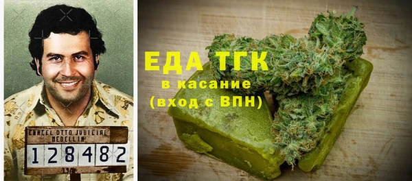 МДМА Новодвинск