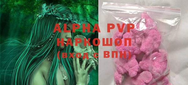 МДМА Новодвинск