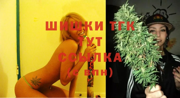 таблы Нефтекумск