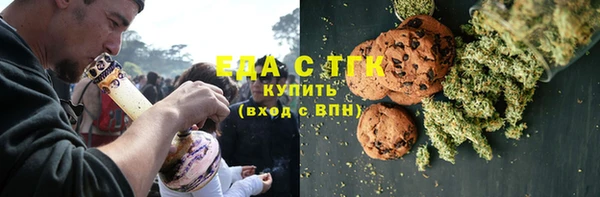 не бодяженный Нягань