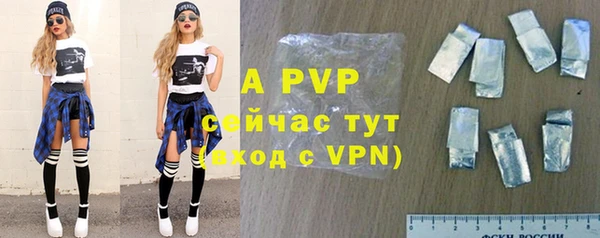 МДМА Новодвинск