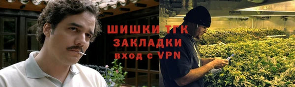 МДМА Новодвинск