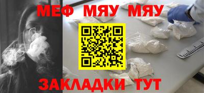 твердый Ипатово
