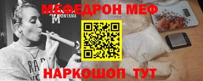 a pvp Ирбит