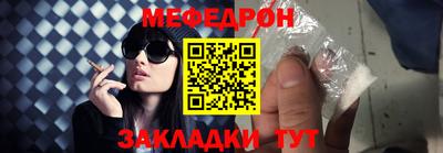 синтетический гашиш Изобильный