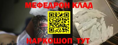 a pvp Ирбит