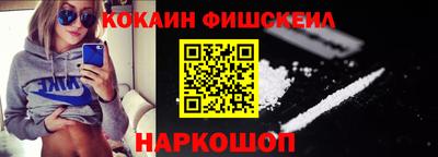 a pvp Ирбит