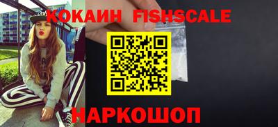 a pvp Ирбит