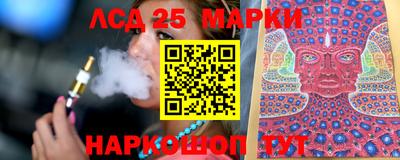 твердый Ипатово
