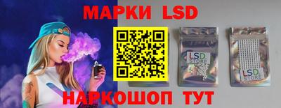 синтетический гашиш Изобильный