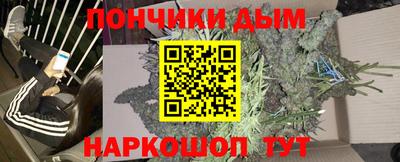 a pvp Ирбит