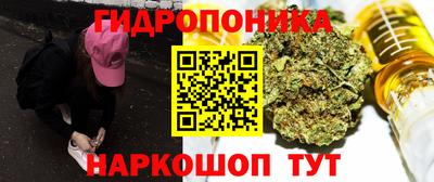 синтетический гашиш Изобильный