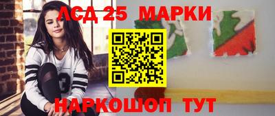 твердый Ипатово