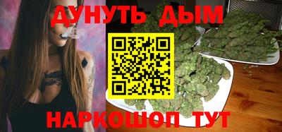 синтетический гашиш Изобильный