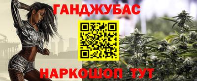 твердый Ипатово