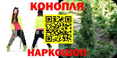 твердый Ипатово