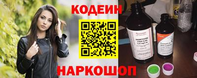 a pvp Ирбит