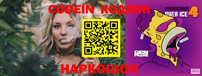 a pvp Ирбит