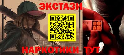 синтетический гашиш Изобильный