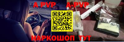 синтетический гашиш Изобильный