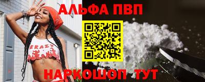 твердый Ипатово
