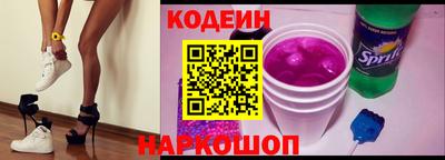 твердый Ипатово