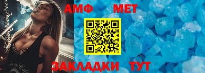 a pvp Ирбит
