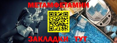a pvp Ирбит