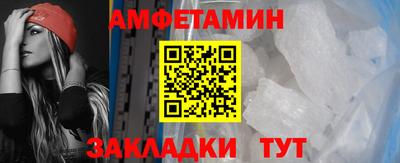 синтетический гашиш Изобильный