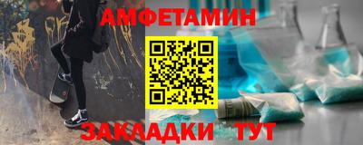 твердый Ипатово