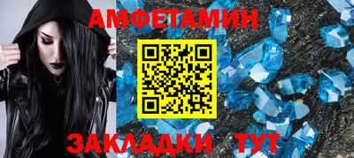 твердый Ипатово