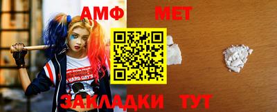 твердый Ипатово