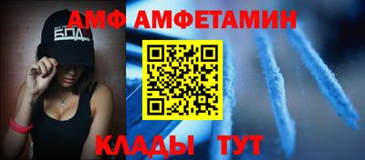 a pvp Ирбит