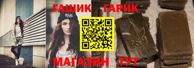a pvp Ирбит