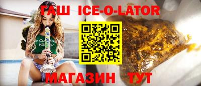 a pvp Ирбит