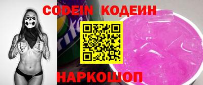 твердый Ипатово