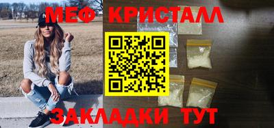 твердый Ипатово