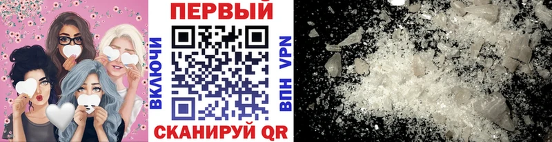 МЕТАМФЕТАМИН кристалл  omg рабочий сайт  Луга 