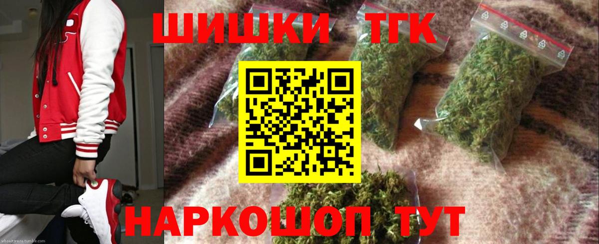 Каннабис MAZAR  Вход с VPN  Луга  Каннабис ГИДРОПОН 
